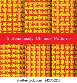 seamlessly chinese patterns, linear pattern design, pattern swatches included, editable vector file, clipping mask used.