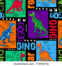 seamples pattern with dino