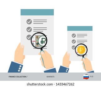 Search 5 Russian Ruble banknote and coin. Flat style vector illustration. Favorable conditions concept.
