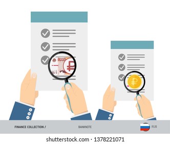Search 5000 Russian Ruble banknote and coin. Flat style vector illustration. Favorable conditions concept.