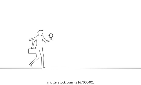 Search and analysis. An intelligent searcher and analyzer. business concept vector