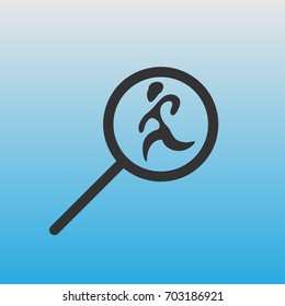 Search for an athlete. To run in plain sight.