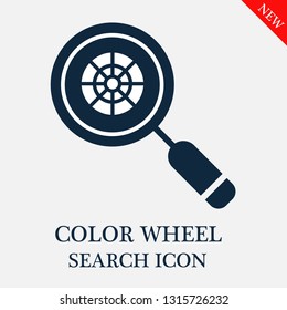 search Color wheel icon. Editable search Color wheel icon for web or mobile.