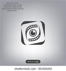 Search engine service vector logo design template. Investigation concept icon. Detective, Audit idea.