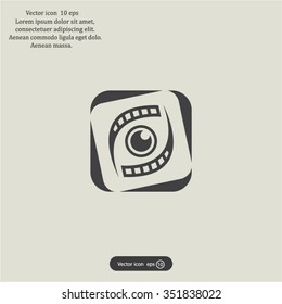 Search engine service vector logo design template. Investigation concept icon. Detective, Audit idea.