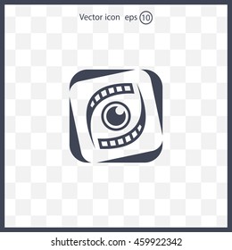 Search engine service vector logo design template. Investigation concept icon. Detective, Audit idea.