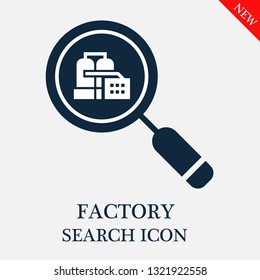 search Factory icon. Editable search Factory icon for web or mobile.