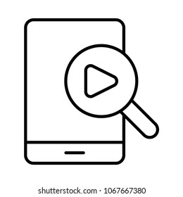  search find magnifier 