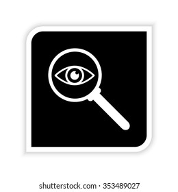 Search glass -  white vector icon
