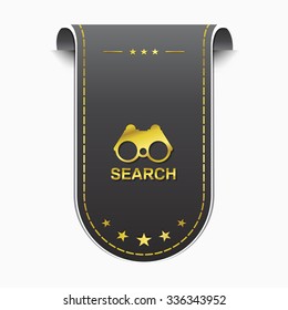 Search golden Vector Icon Design