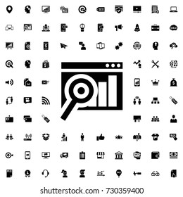 Search graph icon . set of filled marketing icons.