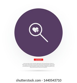 Search Heart icon vector . Lorem Ipsum Illustration design