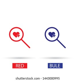 Search Heart icon vector . Lorem Ipsum Illustration design