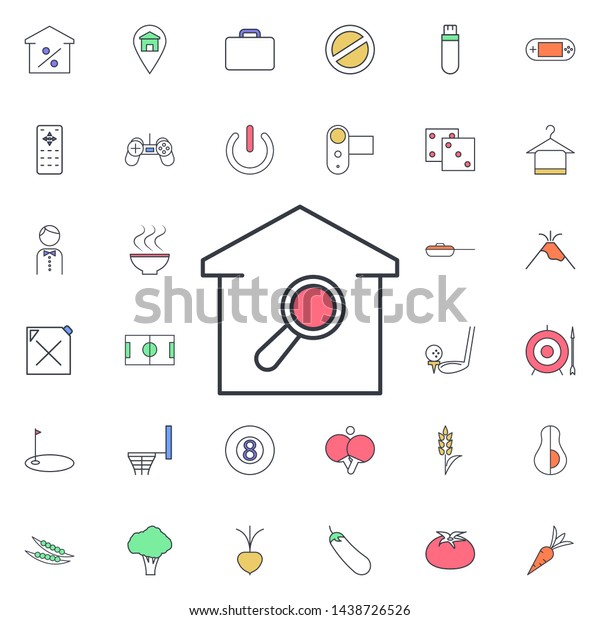 In search of a home icon.\
Universal set of web for website design and development, app\
development