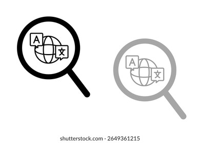 Search icon book, minus, plus, vector illustration, magnifying glass symbol, search icon clip art , zoom in and zoom out symbol, Magnifying glass sign isolated.
