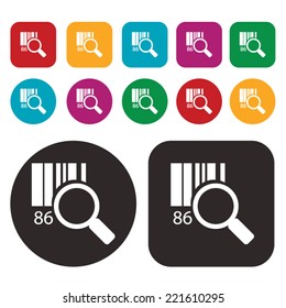 Search icon . Find icon