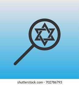 Search for the Jewish Torah for reading.