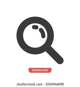 Search magnifier vector icon 