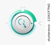 Search magnifyier web button, magnify icon. Modern magnifying glass sign, web site design or mobile app. Vector illustration