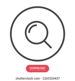 search magnifying glass icon - Vector