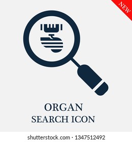 search Organ icon. Editable search Organ icon for web or mobile.