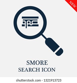 search Smore icon. Editable search Smore icon for web or mobile.