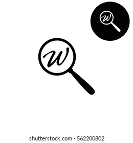 Search  - white vector icon