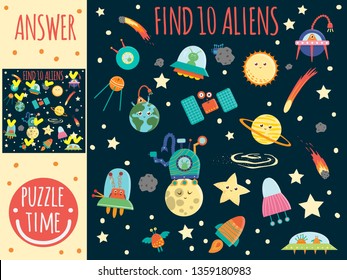 Searching game for children with planets, aliens and ufo. Space topic. Cute funny smiling characters. Find hidden aliens