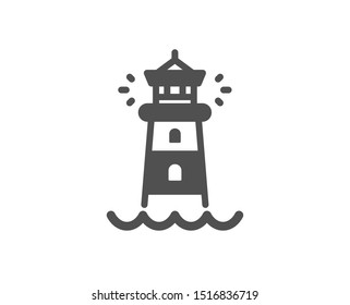 Searchlight tower sign. Lighthouse icon. Beacon symbol. Classic flat style. Simple lighthouse icon. Vector