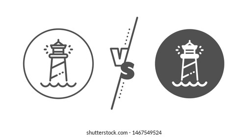 Searchlight tower sign. Versus concept. Lighthouse line icon. Beacon symbol. Line vs classic lighthouse icon. Vector