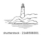 Seascape. Lighthouse. Hand drawn illustration converted to vector. Sea coast graphic landscape sketch illustration vector.