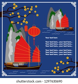 Seaside in Asia postcard vector illustration