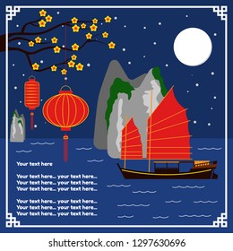 Seaside in Asia postcard vector illustration