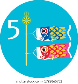 Season illustration icon of carp streamer of Children's Day on May for a calendar.