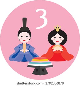 Season illustration icon of the Doll's Festival on March for a calendar.