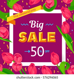 Seasonal big sale banner. Purple vector card 50 percent off. Hipster style with lines and zig-zag, fresh colorful background. Mother's day, 8 March, Easter design. Spring holiday frame, text, flowers