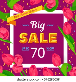 Seasonal big sale banner. Vector card 70 percent off. Hipster style with lines and zig-zag, fresh colorful background. Mother's day, 8 March, Easter design. Spring holiday frame, text, violet flowers