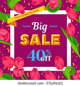 Seasonal big sale banner. Vector card 40 percent off. Hipster style with lines and zig-zag, fresh colorful background. Mother's day, 8 March, Easter design. Spring holiday frame, text, purple flowers