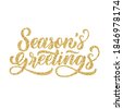 seasons greetings text gold