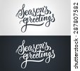 seasons greetings card vector