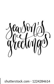 season's greetings - hand lettering inscription text to winter holiday design, christmas decoration vector illustration