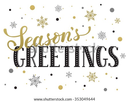 seasons greetings postcard template modern new stock vector royalty