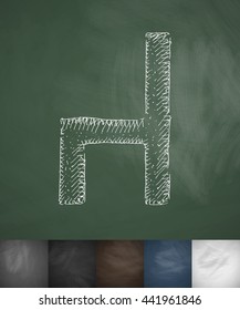 seat icon. Hand drawn vector illustration