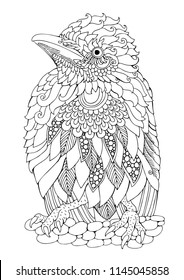 Seated baby raven. Hand drawn picture. Sketch for anti-stress adult coloring book in zentangle style. Vector illustration for coloring page, isolated on background. 