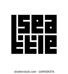 Seattle Calligraphy Logo in black color and block code style