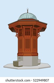 Sebilj - Old Fountain In Sarajevo. Vector Illustration