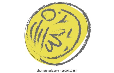 The second button: the magic of Japanese love