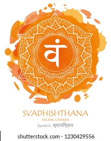 Second chakra illustration vector of Svadhishthana