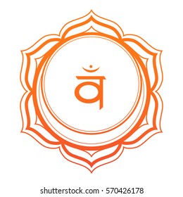 The second - Chakra sacral