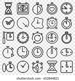 Second icons set. set of 25 second outline icons such as stopwatch, clock, hourglass, wall clock